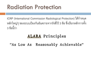 Radiation Protection | PDF