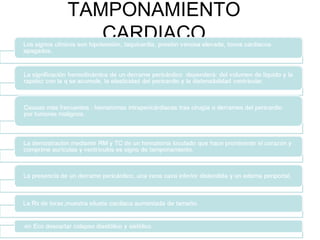 TAMPONAMIENTO CARDIACO 