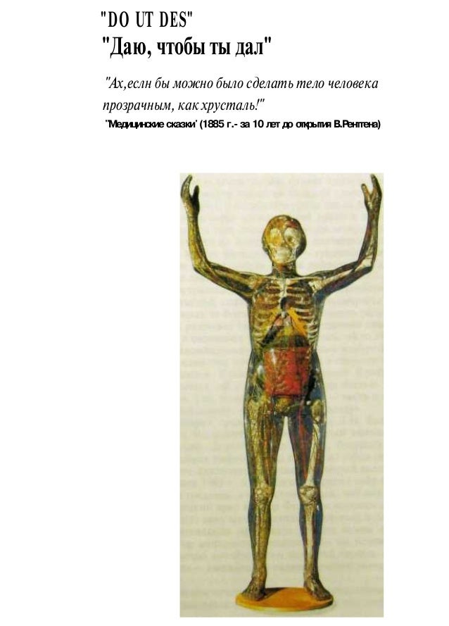 Учебник Учебник