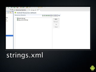 strings.xml
 