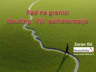 Zoran Ilid
www.masterskills.co.rs
 