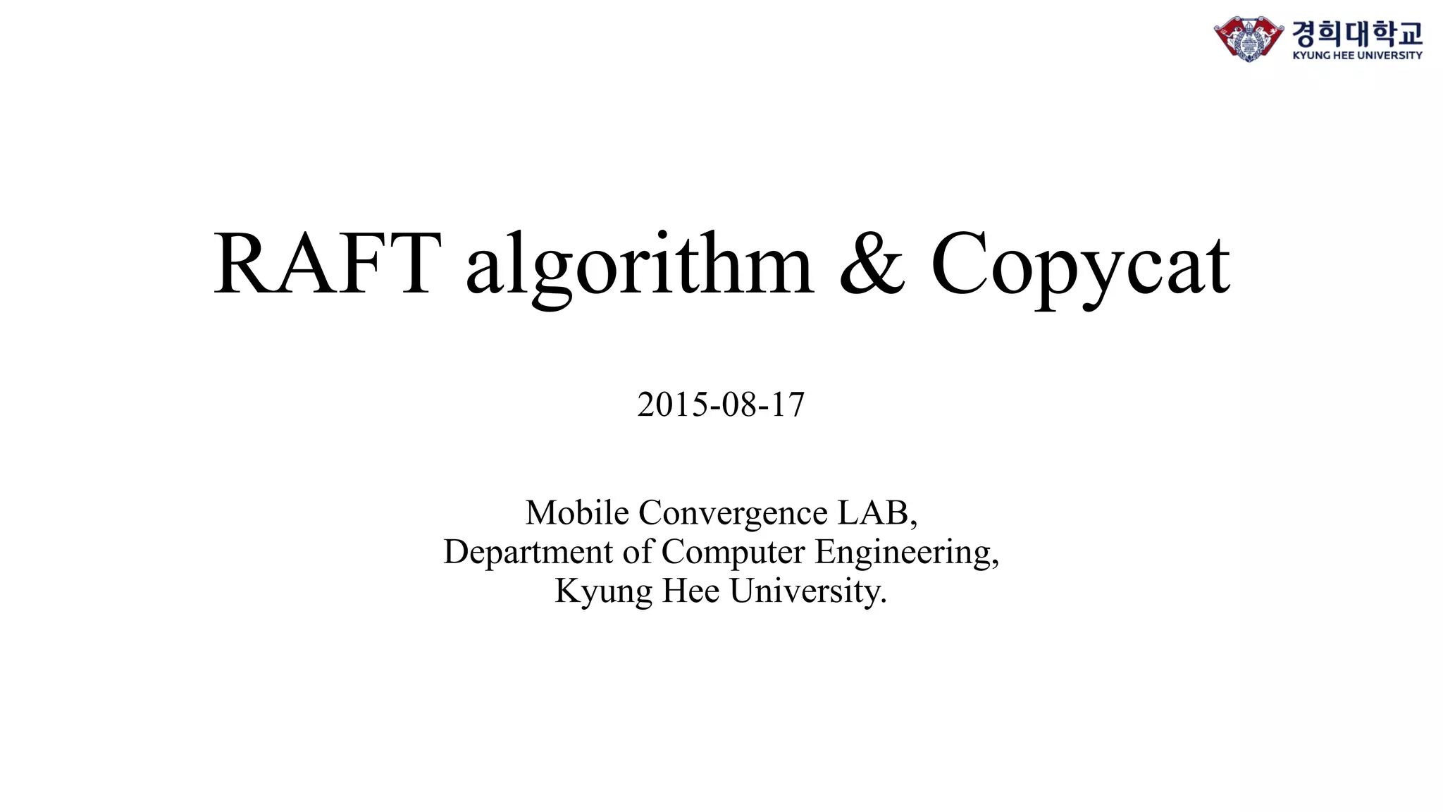 RAFT Consensus Algorithm | PPT