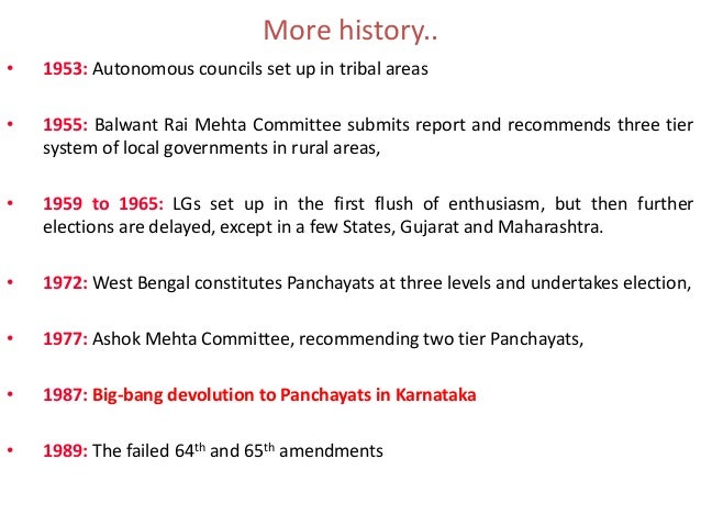 balwant rai mehta committee report