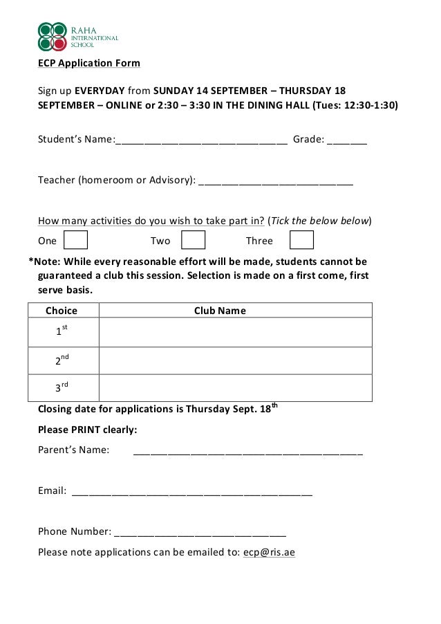 scholarship application example form Extra Raha International Activities Curricular School,