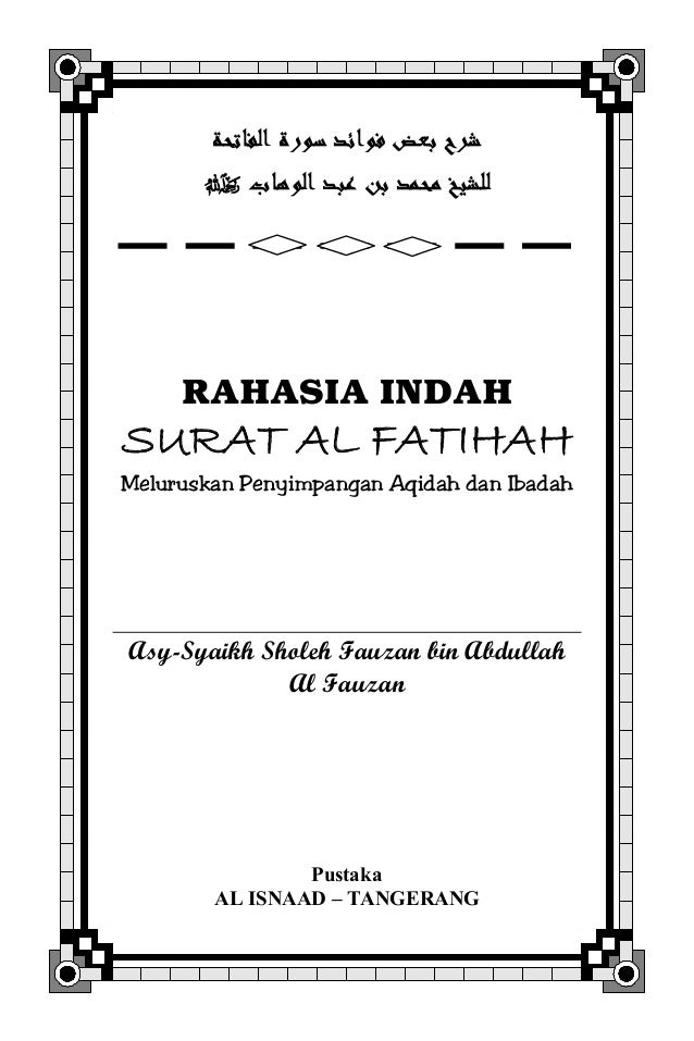 Rahasia indah surat al fatihah