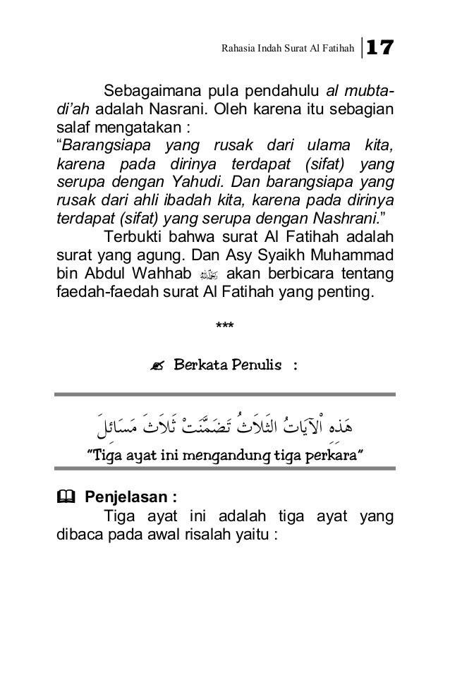 Rahasia indah surat al fatihah