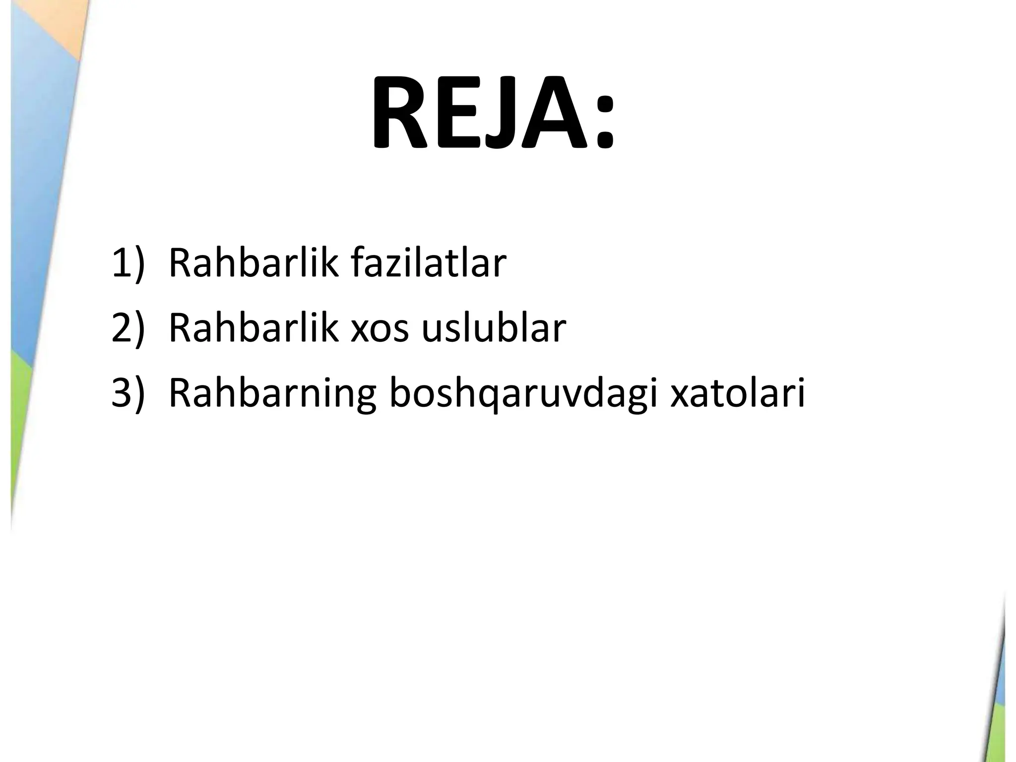 Rahbarning jinsiy istaklari