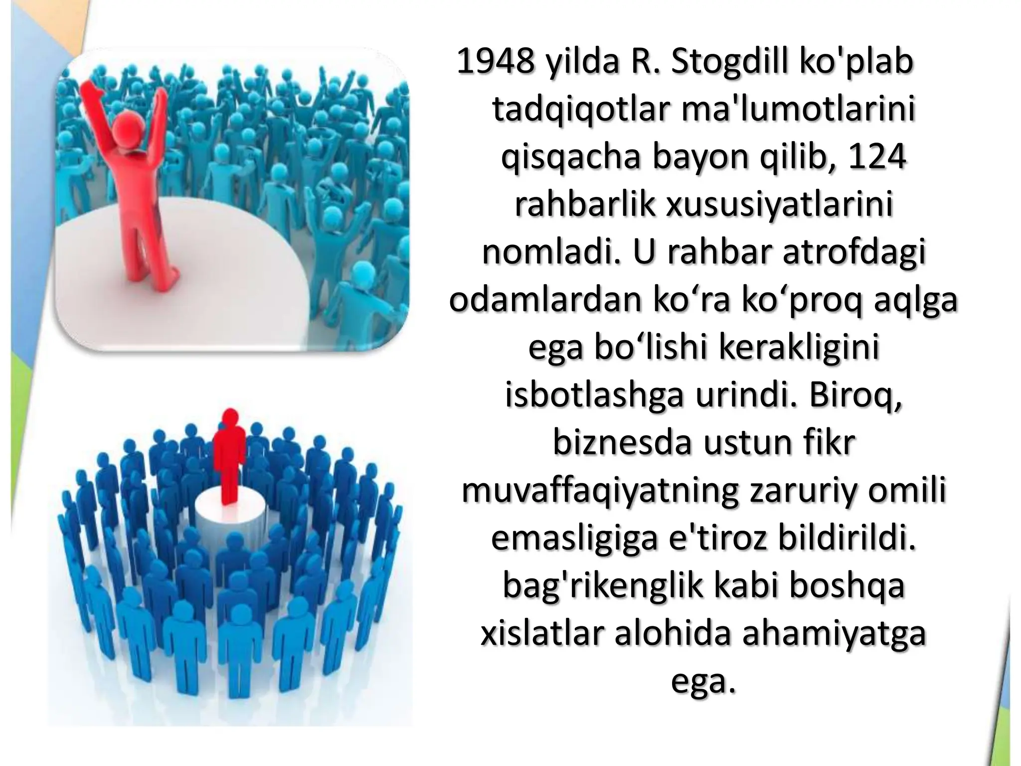 Yalangoch Natalya Andreevaning fotosurati