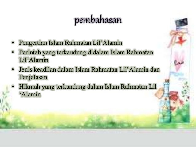Rahmatan
