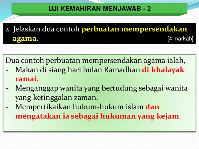 Rahsia A+ P.Islam SPM 2016