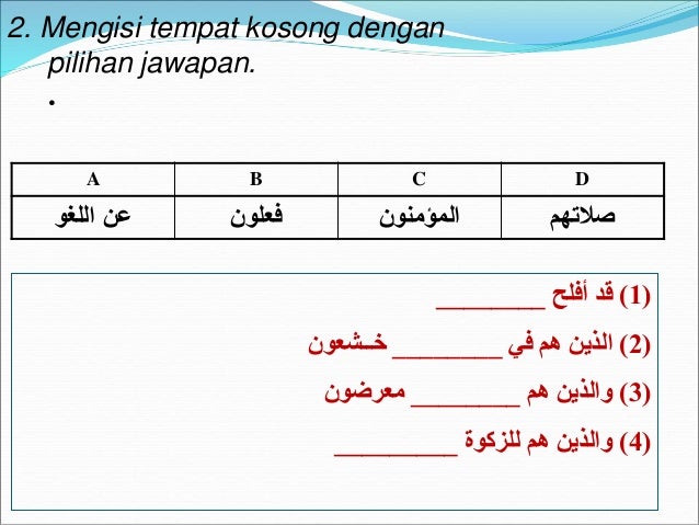 Soalan Tajwid Hukum Mim Mati - Hairstyle 817