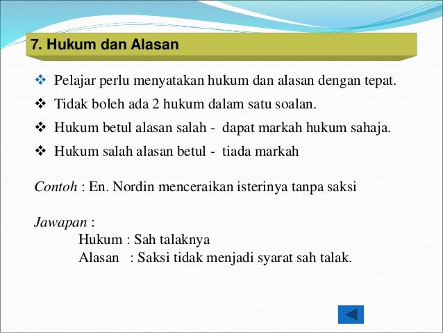 Rahsia A+ Pendidikan Islam SPM 2017 - Ustaz Yusri SEHEBAT Rahsia A+ Pendidikan Islam SPM 2017 - Ustaz Yusri SEHEBAT