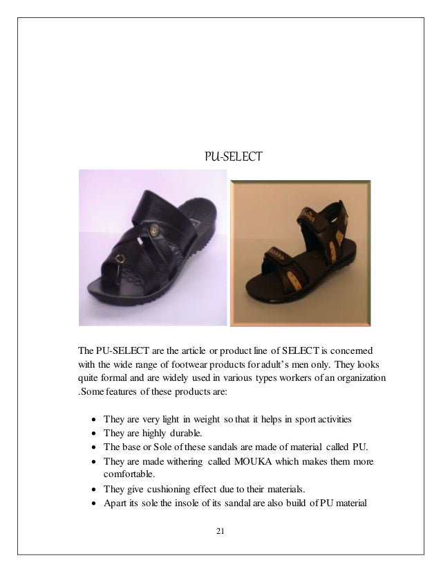 project report on shoes