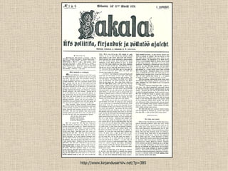 http://www.kirjandusarhiiv.net/?p=385
 