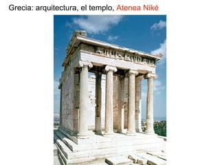 Grecia: arquitectura, el templo, Atenea Niké
 