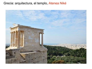 Grecia: arquitectura, el templo, Atenea Niké
 