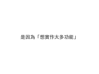 顸ʵ̫๦ܡ
 