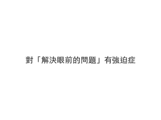 ԡǰ⡹ǿ֢
 