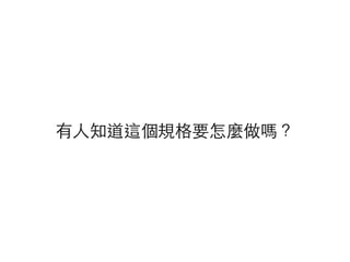 ?֪ҪN
 