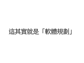 @ʵǡܛwҎ
 