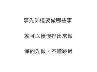 ֪ҪЩ
Ϳų
^
 