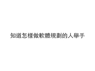 ֪滮?˾?
 