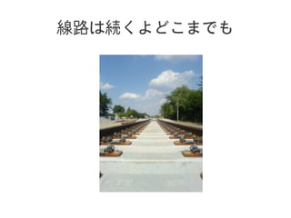 ·ϾAɤޤǤ
 