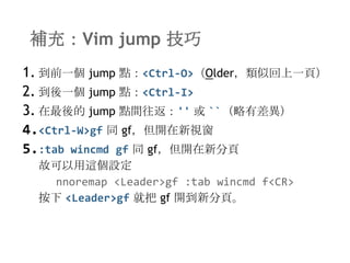 Vim Jump To Column – Vim tip: goto column Nico Brailovsky’s thought ...