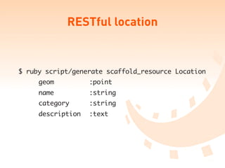 Rails Gis Hacks