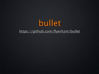 bullet
https://github.com/ﬂyerhzm/bullet
 
