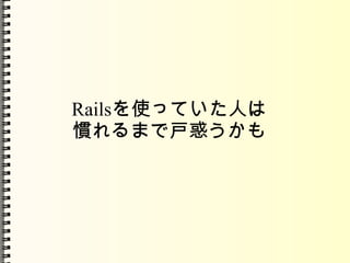ޥɤɫĤ褦ˤʤޤ 