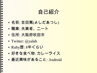 ԼB ǰ: V(褷Ĥ) 