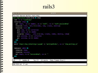 script/server  script/console  oʤ  script/rails Ȥ ޥɤ˼sޤ 