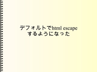 ä3 