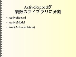 Ε (map.resource :users) ǤɷǤ 