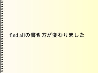 ǥեȤhtml escape 褦ˤʤä 