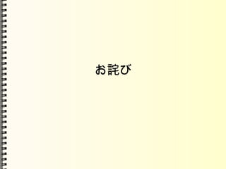 ס: 渮 