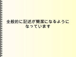 ä7 