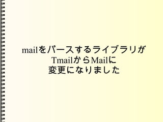 ä8 