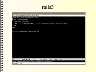 rails2 