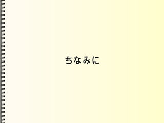 rails3 