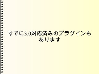 ä9 