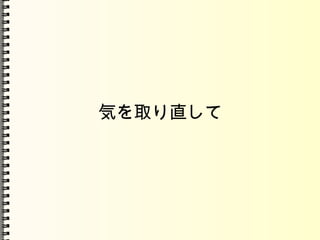 Rubys: 8ꤰ餤 
