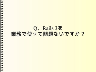 ?