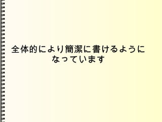 QRails 3 IդʹäƆ}ʤǤ 