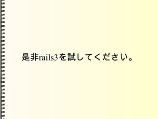 οϤʤ(֥Ȥ) 