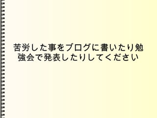 Դ 