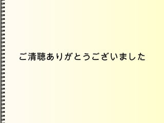 ʤkߤǤФʹʼޤ礦 