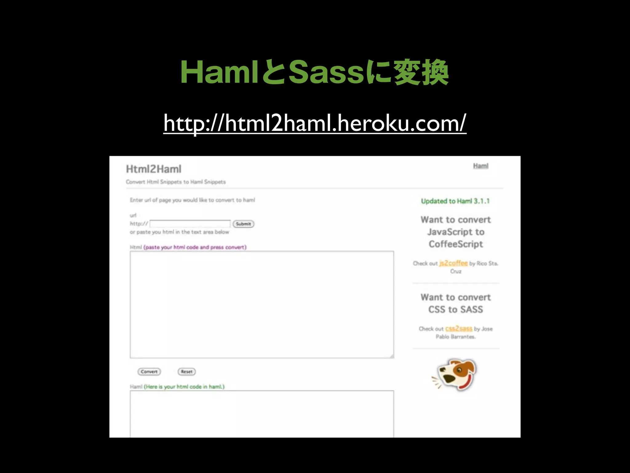 http://html2haml.heroku.com/
 