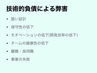 •
•
• ( )
•
•
•
 